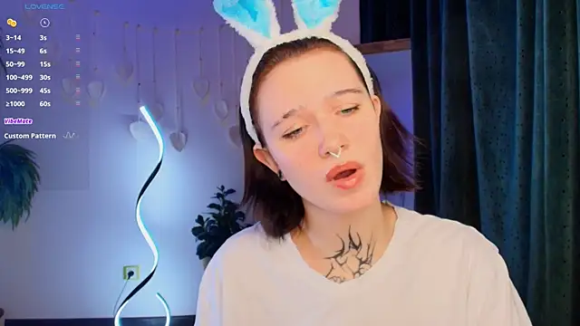 Snapshot of Elastikisss chatting on November 29, 2025, 2:25 am Elastikisss online show from November 29, 2025, 2:25 am