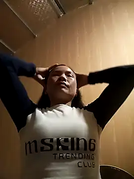 Suny babyy online show from November 11, 2025, 1:44 pm