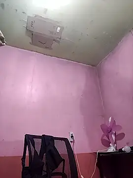 radiantbloom online show from January 11, 2026, 6:07 am