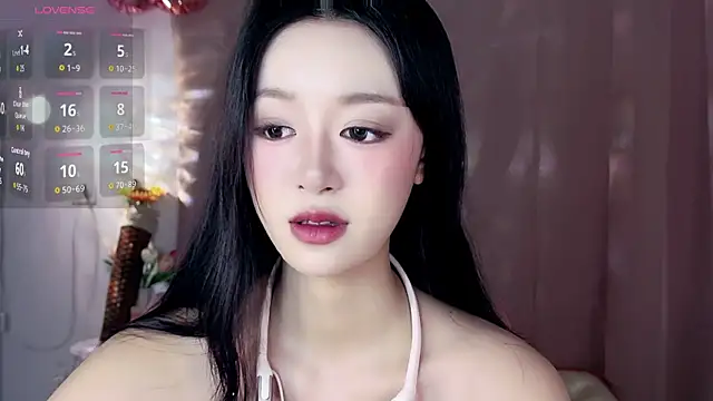 Snapshot of Nelly520 chatting on November 8, 2025, 5:29 am Nelly520 online show from November 8, 2025, 5:29 am