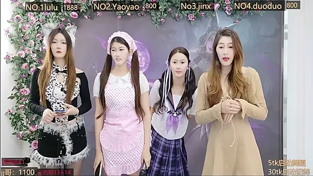 DogdogSM online show from November 1, 2025, 3:08 am