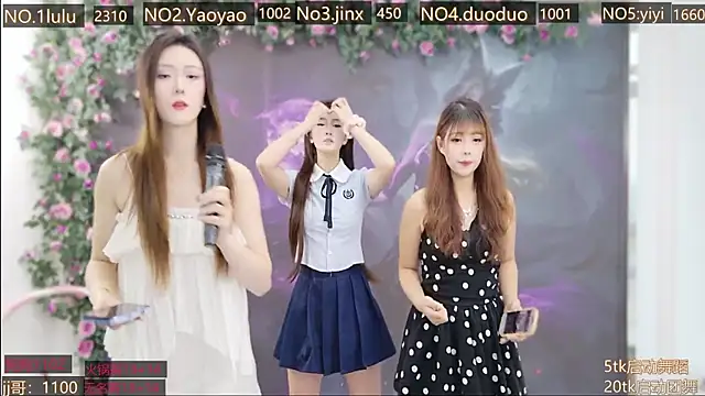 DogdogSM online show from November 4, 2025, 3:16 am