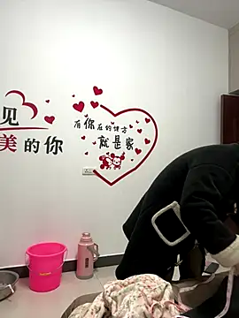 aoyo66 online show from January 8, 2026, 12:51 pm