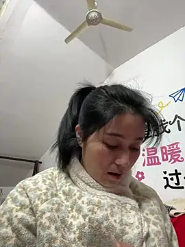 aoyo66 online show from February 18, 2026, 1:12 am