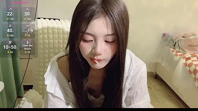 Ximei-O online show from January 14, 2026, 3:06 pm