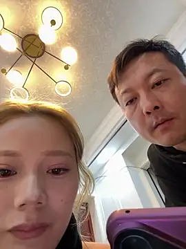 redrose520 online show from November 11, 2025, 12:05 pm