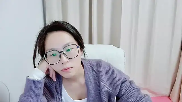 guai00 online show from November 10, 2025, 1:32 pm