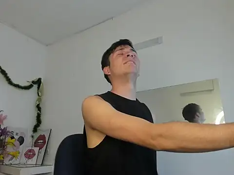 Aaron Foxxx online show from December 23, 2025, 12:41 am