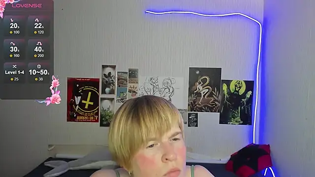 Snapshot of Cattie_w_ chatting on December 17, 2025, 1:11 am Cattie w online show from December 17, 2025, 1:11 am