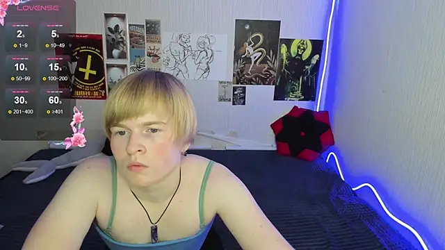 Snapshot of Cattie_w_ chatting on December 19, 2025, 1:12 am Cattie w online show from December 19, 2025, 1:12 am