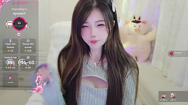 Snapshot of Coco-Di chatting on January 11, 2026, 1:54 am Coco-Di online show from January 11, 2026, 1:54 am