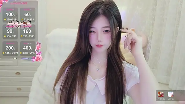 Snapshot of Coco-Di chatting on February 10, 2026, 2:26 am Coco-Di online show from February 10, 2026, 2:26 am