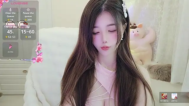 Snapshot of Coco-Di chatting on February 11, 2026, 2:27 am Coco-Di online show from February 11, 2026, 2:27 am