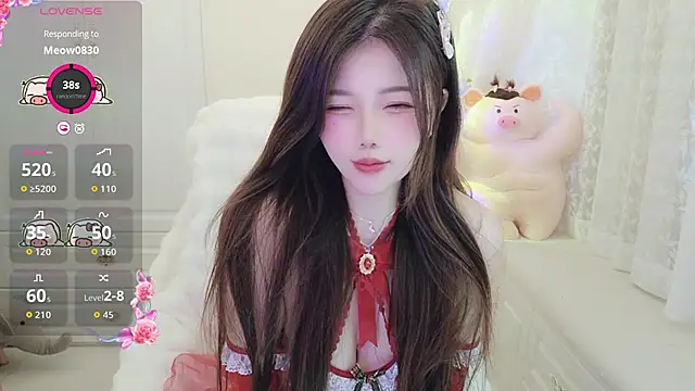 Snapshot of Coco-Di chatting on February 14, 2026, 2:08 am Coco-Di online show from February 14, 2026, 2:08 am