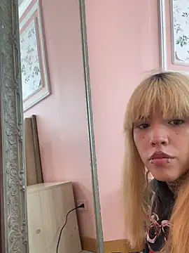 ivy aoki online show from December 5, 2025, 5:09 pm