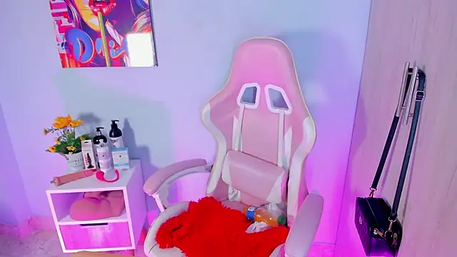 Athenea  fox online show from November 11, 2025, 11:32 am