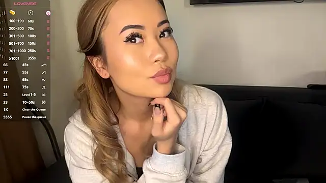 Snapshot of Ur_neighbor_Kira chatting on March 1, 2026, 12:51 pm Ur neighbor Kira online show from March 1, 2026, 12:51 pm