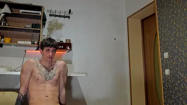 Snapshot of sweet_smith8 chatting on February 1, 2026, 4:16 pm sweet smith8 online show from February 1, 2026, 4:16 pm