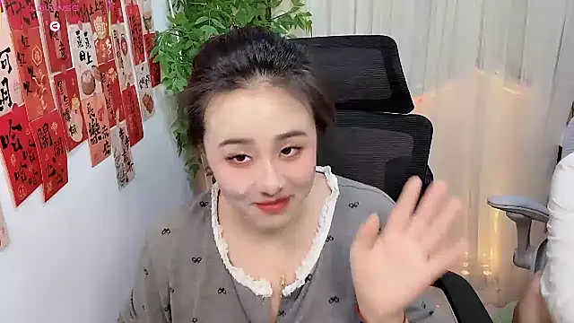 NEWONETO online show from March 2, 2026, 2:57 pm