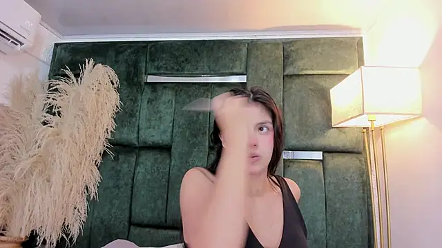 Misaki Kai online show from February 8, 2026, 5:44 am