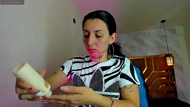 Iris  77 online show from November 8, 2025, 2:34 am