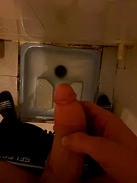 Snapshot of niyakskhonat25 chatting on September 26, 2025, 11:31 pm niyakskhonat25 online show from September 26, 2025, 11:31 pm