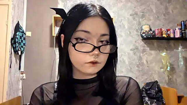 Snapshot of Beeping_Creature chatting on November 17, 2025, 4:13 pm Beeping Creature online show from November 17, 2025, 4:13 pm