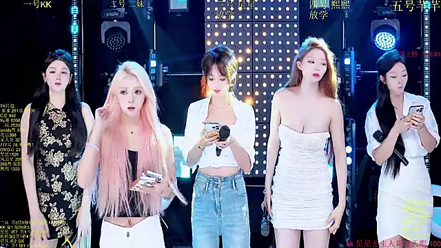 Snapshot of Comebaby-007 chatting on October 13, 2025, 1:16 am Comebaby-007 online show from October 13, 2025, 1:16 am