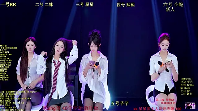 Snapshot of Comebaby-007 chatting on November 13, 2025, 1:26 am Comebaby-007 online show from November 13, 2025, 1:26 am