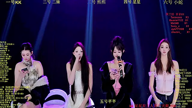 Snapshot of Comebaby-007 chatting on December 17, 2025, 1:22 am Comebaby-007 online show from December 17, 2025, 1:22 am