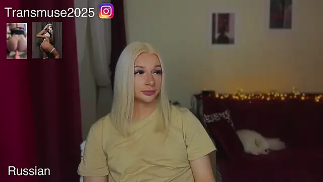 Snapshot of NikandJane chatting on December 13, 2025, 7:53 pm NikandJane online show from December 13, 2025, 7:53 pm