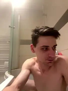 Snapshot of UnitedMap1 chatting on January 12, 2026, 7:41 pm UnitedMap1 online show from January 12, 2026, 7:41 pm