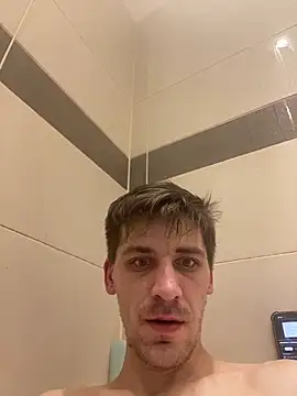 Snapshot of UnitedMap1 chatting on February 2, 2026, 10:41 pm UnitedMap1 online show from February 2, 2026, 10:41 pm