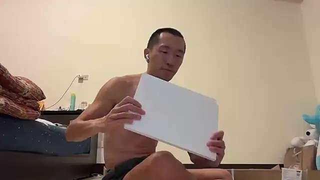 Snapshot of mrcaiziv chatting on February 14, 2026, 8:27 pm mrcaiziv online show from February 14, 2026, 8:27 pm