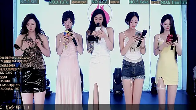 Snapshot of SK10012 chatting on October 3, 2025, 2:58 pm SK10012 online show from October 3, 2025, 2:58 pm