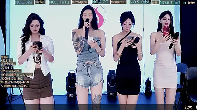 Snapshot of SK10012 chatting on October 4, 2025, 2:26 pm SK10012 online show from October 4, 2025, 2:26 pm