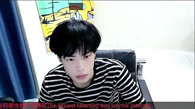 stripcha-798 online show from October 9, 2025, 8:56 am