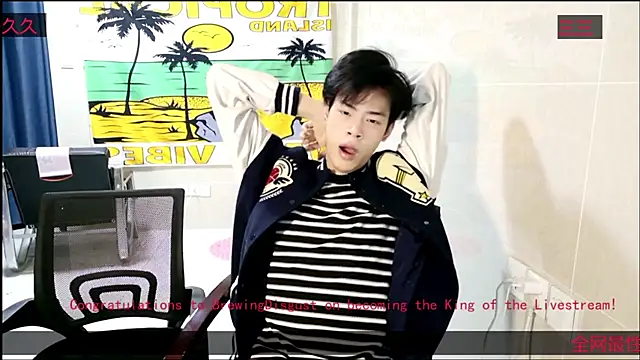 stripcha-798 online show from November 22, 2025, 11:53 am