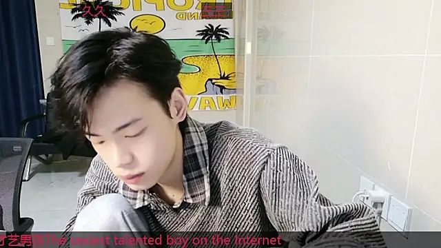 stripcha-798 online show from November 30, 2025, 11:36 am