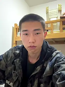 JdhdSjdj online show from November 14, 2025, 1:32 pm