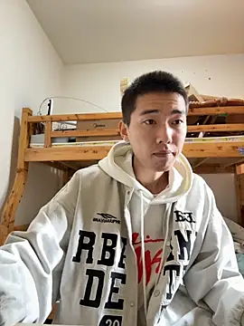 JdhdSjdj online show from December 1, 2025, 5:45 am