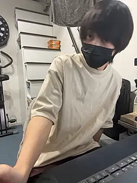 mikan kun st online show from October 30, 2025, 1:18 am