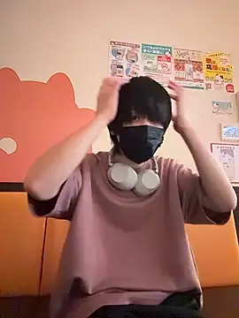 mikan kun st online show from November 1, 2025, 12:45 am