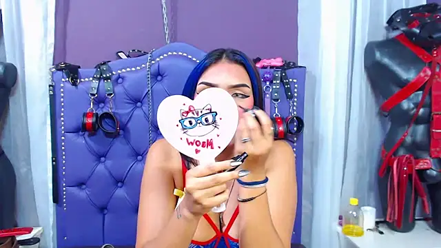 Sophie-dbs online show from December 1, 2025, 10:37 pm