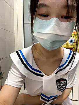 Snapshot of baobei-527 chatting on November 23, 2025, 7:19 am baobei-527 online show from November 23, 2025, 7:19 am