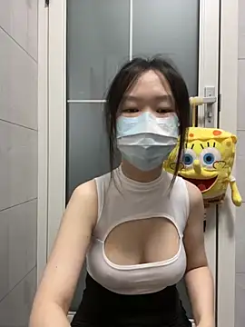 Snapshot of baobei-527 chatting on November 24, 2025, 9:20 am baobei-527 online show from November 24, 2025, 9:20 am