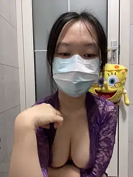 Snapshot of baobei-527 chatting on November 25, 2025, 8:58 am baobei-527 online show from November 25, 2025, 8:58 am