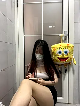 Snapshot of baobei-527 chatting on December 14, 2025, 1:38 pm baobei-527 online show from December 14, 2025, 1:38 pm