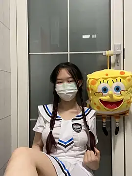 Snapshot of baobei-527 chatting on December 15, 2025, 12:31 pm baobei-527 online show from December 15, 2025, 12:31 pm