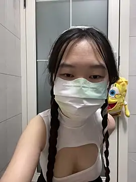 Snapshot of baobei-527 chatting on December 18, 2025, 3:07 pm baobei-527 online show from December 18, 2025, 3:07 pm